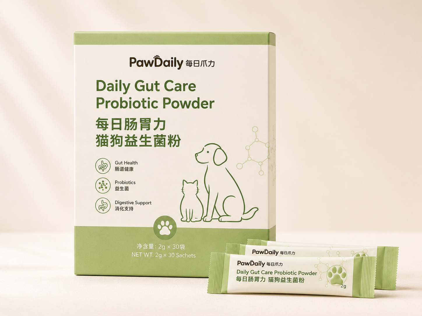 每日肠胃力 猫狗益生菌粉